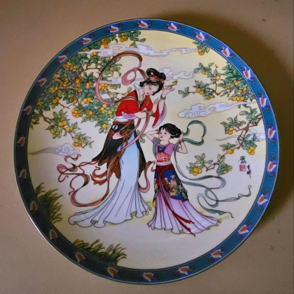 Imperial Jingdezhen Porcelain Plate-by Imperial Cheng Ti Chen The Apricot Fairy